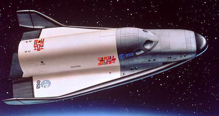 Hermes (spacecraft)